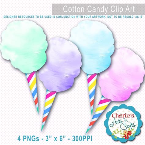 Cotton Candy Clip Art Designer Resources Candy Clipart Etsy