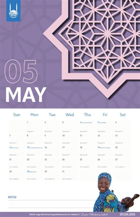 Islamic Calendar 2023 Hijri Months Islamic Relief Usa
