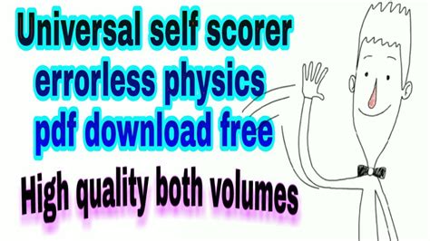 Errorless Physics Complete Vol 1 And Vol 2 Pdf Available For Download