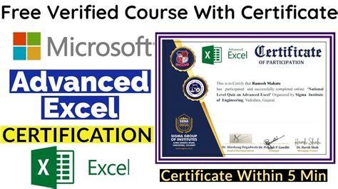 Microsoft Excel Free Certification Advanced Excel Certification