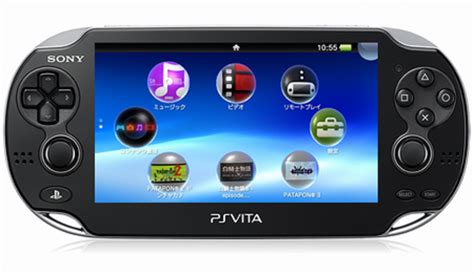 Sony Playstation Vita Console Variations The Database For All Console