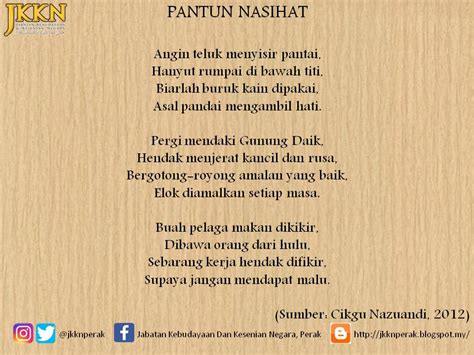 Posted on january 9, 2019 by admin. PANTUN NASIHAT