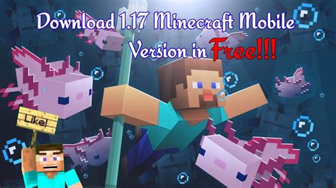 How To Download Minecraft Mobile 117 Version In Free Full Game 🎮