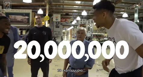 Maybe you would like to learn more about one of these? Giannis Antetokounmpo Can't Believe Jay Leno's McLaren F1 ...