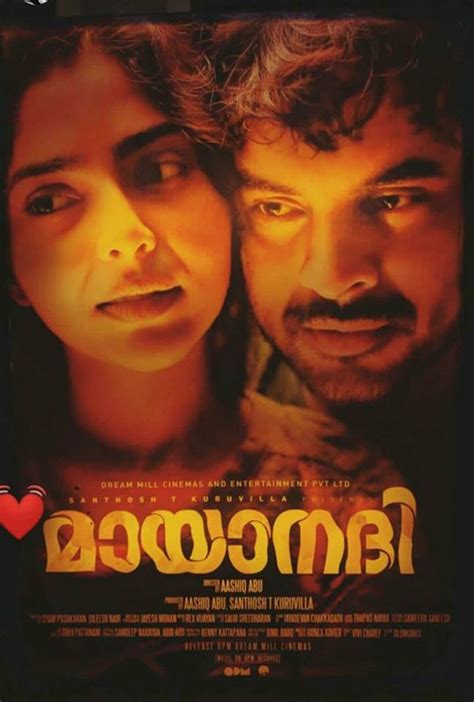 Aniyankunjum thannalayathu (2019) hdrip malayalam movie watch online free. Mayaanadhi, Mayaanadhi Malayalam Movie Trailer, Mayaanadi ...