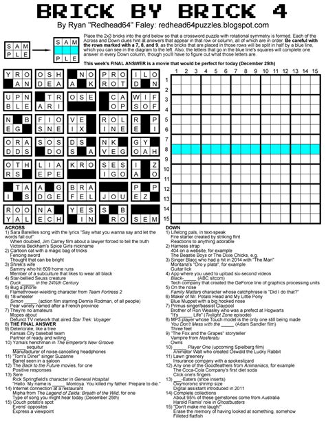 Free Printable Anagram Magic Square Puzzles Free Printable