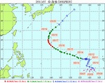 颱風白海豚 (2015年) - 维基百科，自由的百科全书