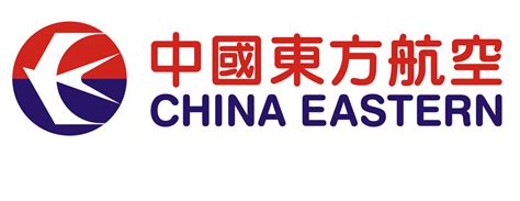 China Eastern Airlines Logos And Brands Directory