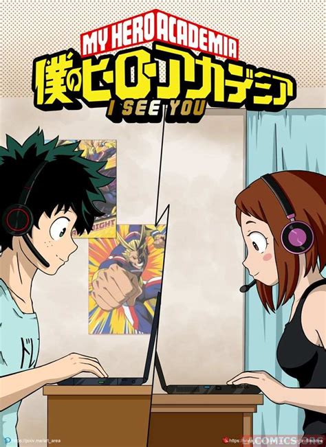 I See You My Hero Academia ChoChoX Comics Porno