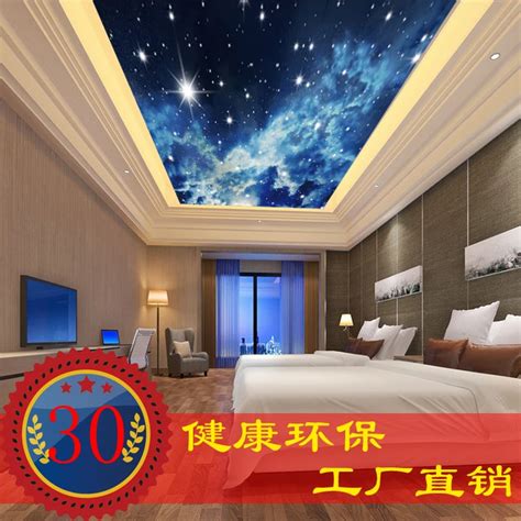 Custom 3d Stereoscopic Wall Paper Bedroom Wall Ceiling Ceiling Murals
