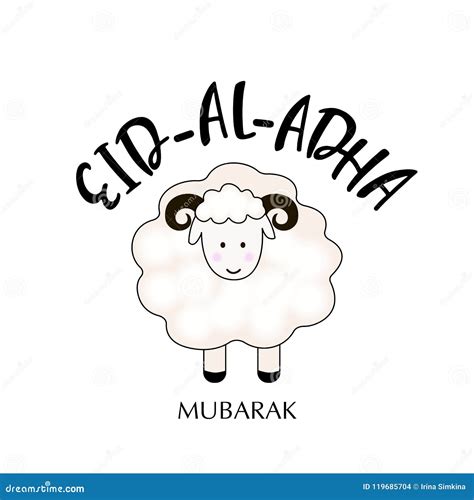Festival Of Sacrifice Eid Ul Adha Lettering Translates As Eid Al Adha