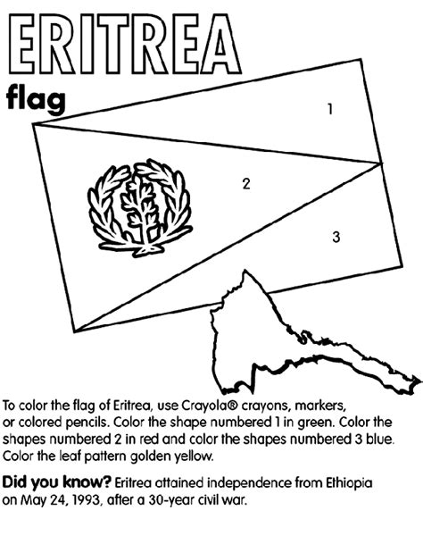 Ethiopia Flag Coloring Pages