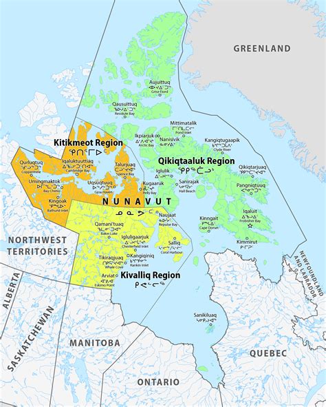 Nunavut Wiki Everipedia