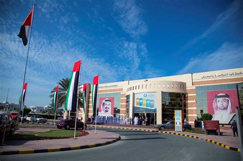 Ajman University Marks 48th Uae National Day Ajman University Best