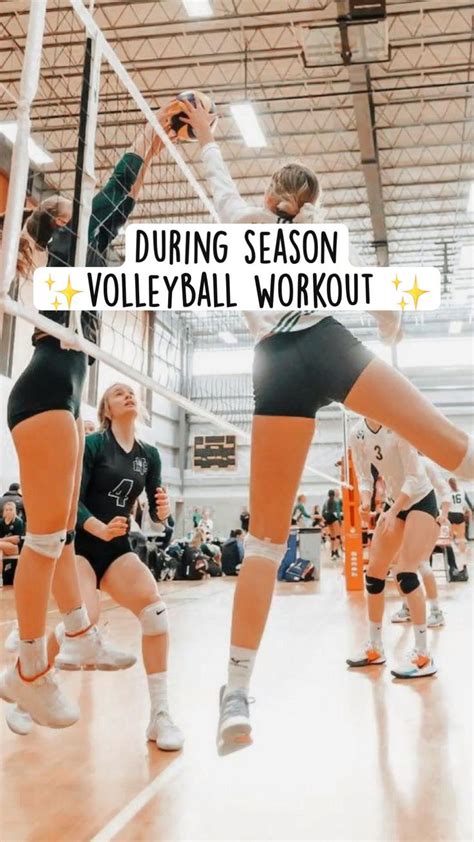 During Season Volleyball Workout Volleyball Workouts Volleyball Tips Volleyball Conditioning
