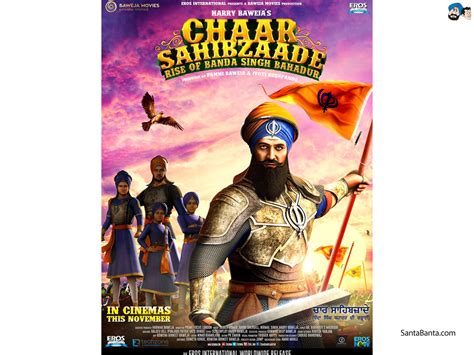 Chaar Sahibzaade Hd Wallpaper Posted By Christopher Cunningham