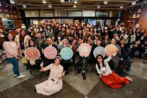 Manage your video collection and share your thoughts. 《媽媽寶寶》第19屆最愛婦幼菁品大賞，楊銘威、簡廷芮、王思平出席，星光熠熠頒獎最佳婦幼品牌｜Mombaby ...