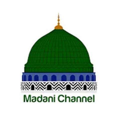 Live Madani Channel In Hd