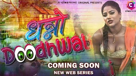 Dhanno Doodhwali Cast Trailer Watch Show Stills Reviews