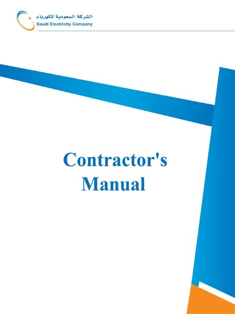 Contractors Manual 2010 Construction Bidding General Contractor