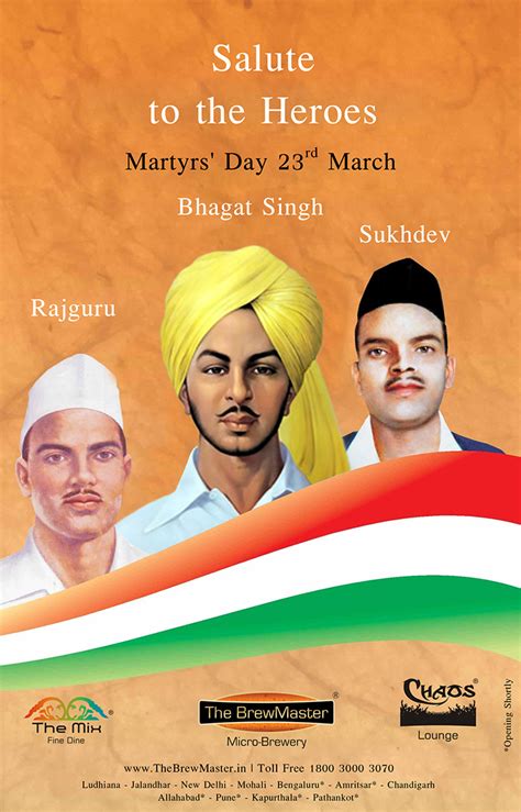 The march 23 movement (french: Martyrs' Day 23March | TheBrewMaster Jalandhar