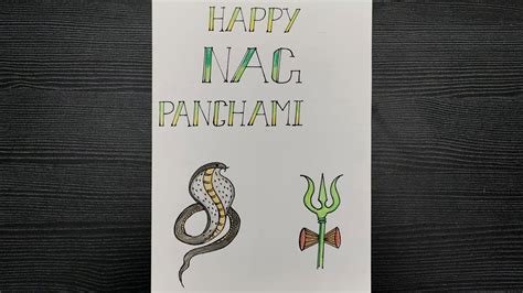 Nag Panchami Poster Drawing How To Draw Nag Panchami Drawing In 2022