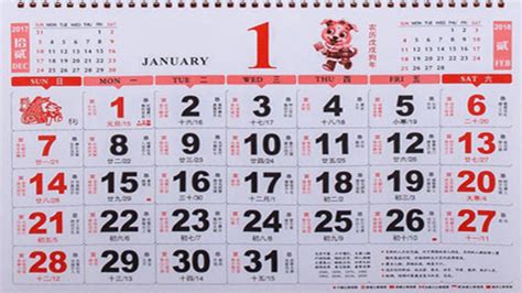 2021 2024 Calendar Buy 2021 2024 Pocket Planner Calendar Monthly