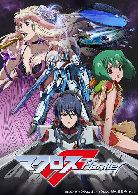 Macross Delta Tv Anime Visuals Cast Staff And Promotional Video