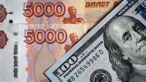Рубль растёт к доллару и евро в начале торгов — РТ на русском