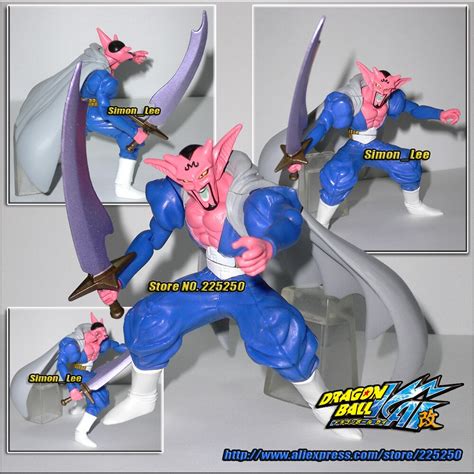 As a result, only an unknown, limited number. Japan Anime DRAGONBALL Dragon Ball Z/Kai Original BANDAI PVC Toys Figure HG PLUS+EX Action Pose ...
