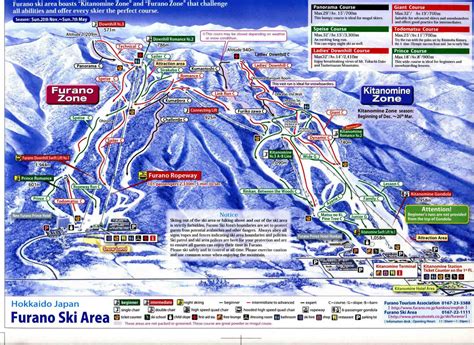 Which ski resort in japan beyond banality. Furano Ski Resort