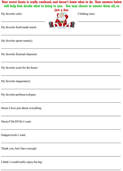 Secret Santa Printable Questionnaire