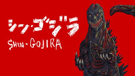 Shin gojira is my favourite gojira film. ArtStation - Shin-Gojira Wallpaper, Joey Shifflett