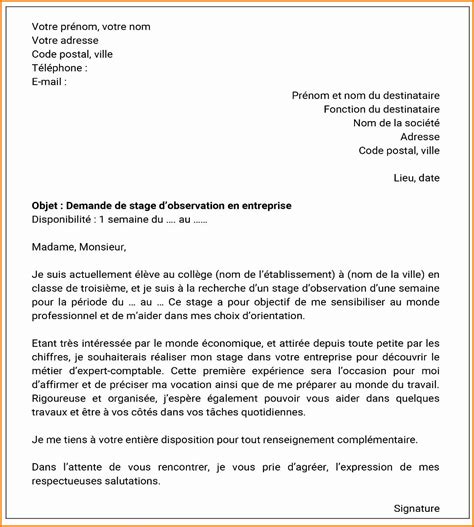 Lettre De Motivation Stage 3eme Journalisme Lettre Modele