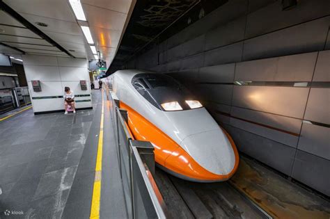 Taiwan High Speed Rail Thsr Flexible 2 Day Unlimited Pass Klook