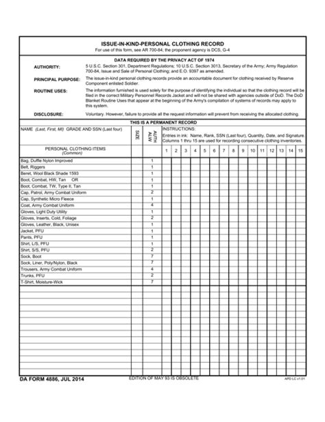 Da Form 4886 Download Fillable Pdf Issue In Kind Personal Clothing