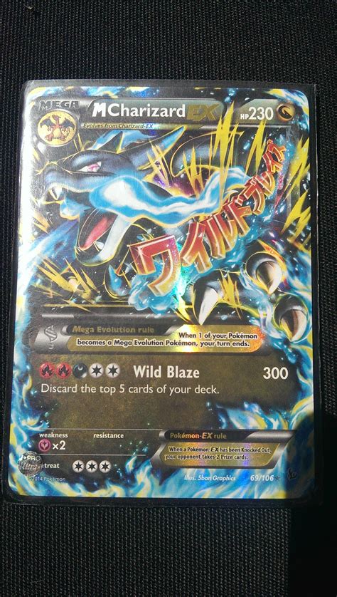 May 21, 2021 · walmart pokémon cards. Thanks Wal-Mart for putting flashfire out early!!!!first pack pull : pokemon