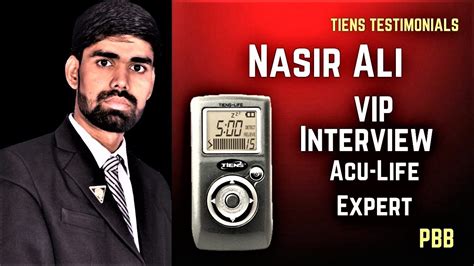 Nasir Ali 8 Star Vip Interview Acu Life Exert Youtube