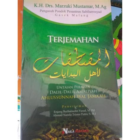 Terjemah Kitab Tauhid Husunul Hamidiyah Pdf Gratis Download File PDF