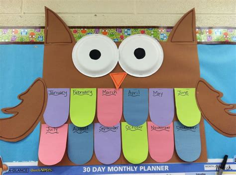 Pin By Stephanie Price On Owl Themed Classroom Birthday Chart