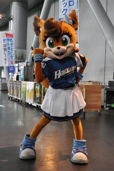 Pin By Jasper On Kigandcosplay Mascot Cosplay Costumes Fursuit