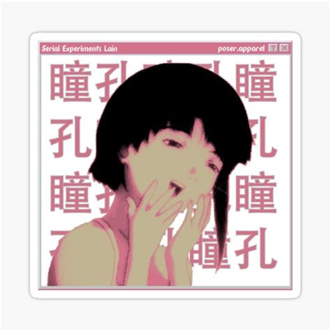 Serial Experiments Lain Sad Japanese Anime Aesthetic Sticker By