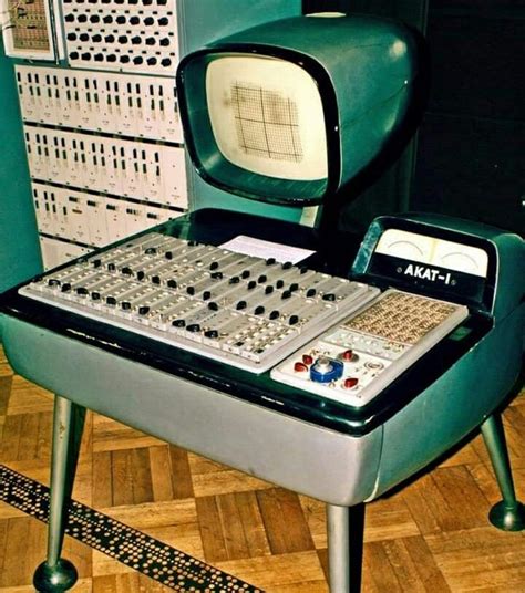 Akat I Vintage Mixer Inspektor Gadget Alter Computer Computer Photo