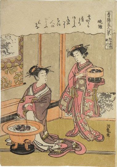 japanese art sacred sutras and profane pledges isoda koryusai eight views of beauties of