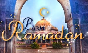 Petit poème pour nos amis musulmans qui vont jeûner durant le mois sacré en islam du ramadan (ramadhan). Cartes Ramadan virtuelles gratuites
