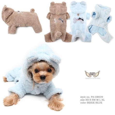 The most common baby puppy clothes material is cotton. Pin on PUPPY LOVE COUTURE.COM