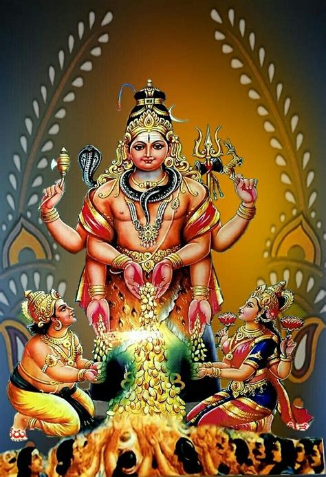 Lord Shiva As Swarna Bhairava Blessing Kubera And Devi Lakshmi To Be The