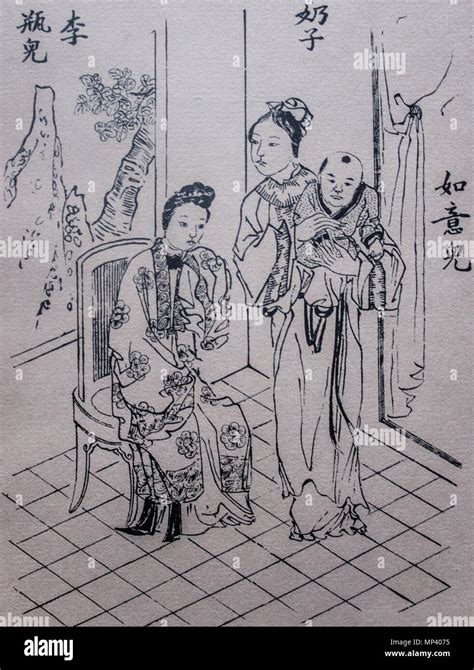Illustration Of The Jin Ping Mei 17th Century 719 Jin Ping Mei 3 Stock