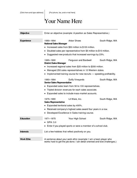 Printable Fillable Resume Template