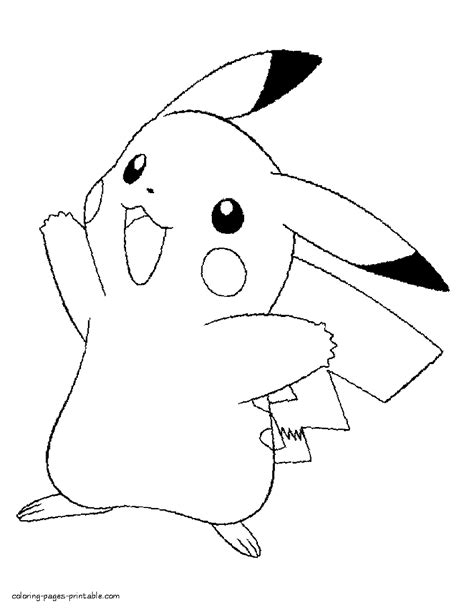 A Cartoon Pikachu With Its Arms In The Air And Eyes Wide Open While